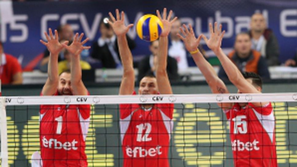 България и Италия в битка за бронзовите медали