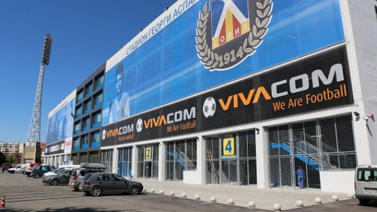 Под 4000 билета останаха за Левски - Лудогорец