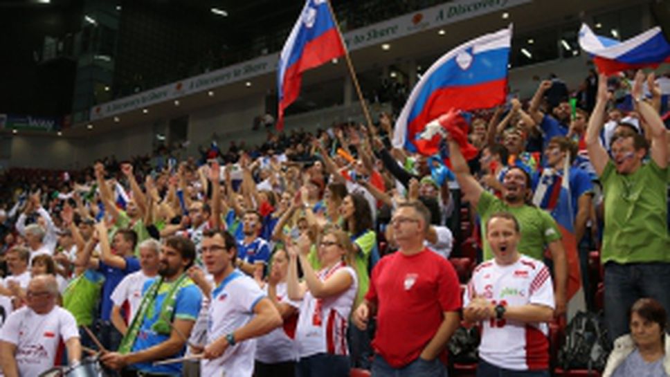 Финал на Евроволей 2015 - Франция - Словения