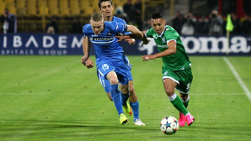 Левски - Лудогорец 1:1 част I