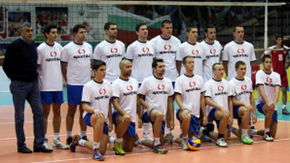 Волейболен клуб Левски (София) организира "Вечер на легендите" в зала "Христо Ботев"