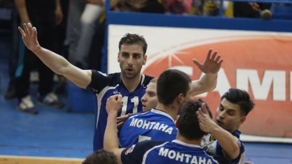 Арда - Монтана от Купа България на живо в сайта на БФ Волейбол