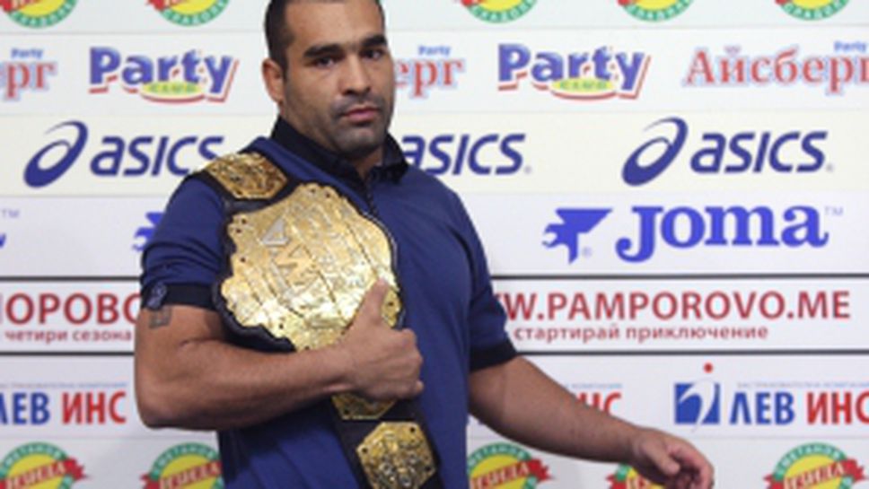 Благой Иванов - Багата даде пресконференция след защитата си на световната титла в тежка категория