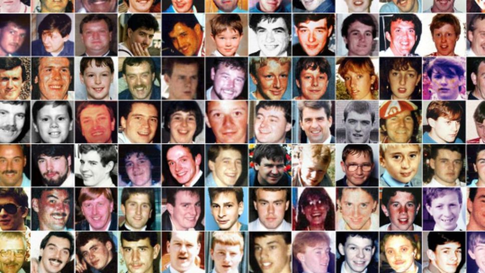 Най-сетне справедливостта възтържествува - съдът призна, че 96-те жертви от "Хилзбъроу" са убити