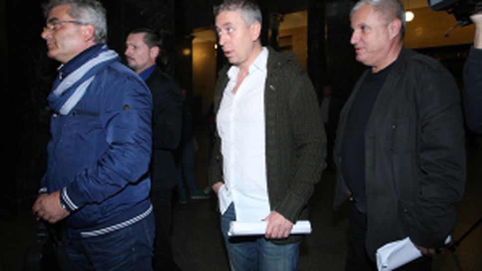 Общо събрание на кредиторите на ЦСКА в СГС