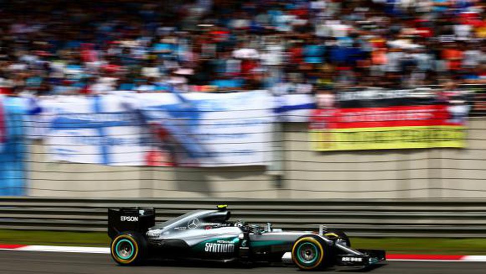 Розберг: Планът винаги е да печелим състезанието