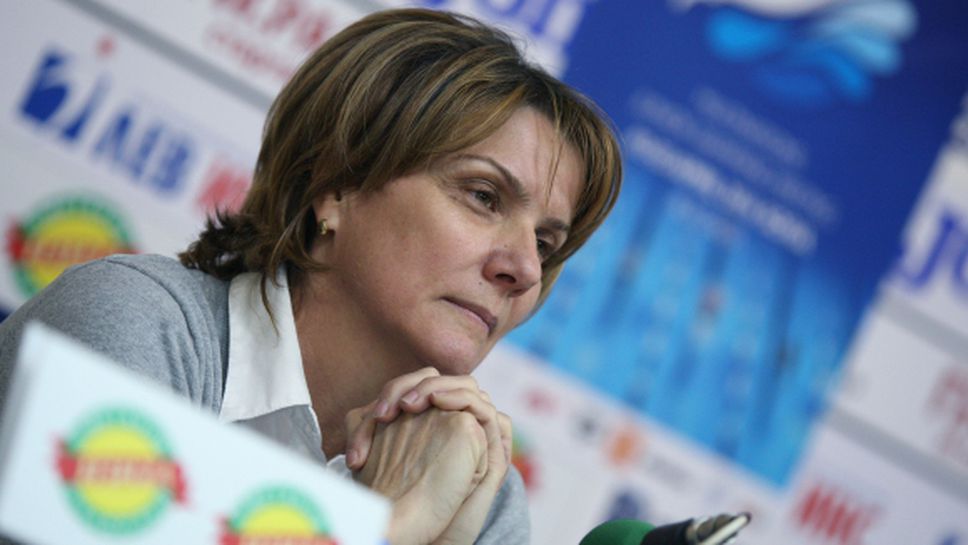 Таня Богомилова: Ще си направим нужната равносметка