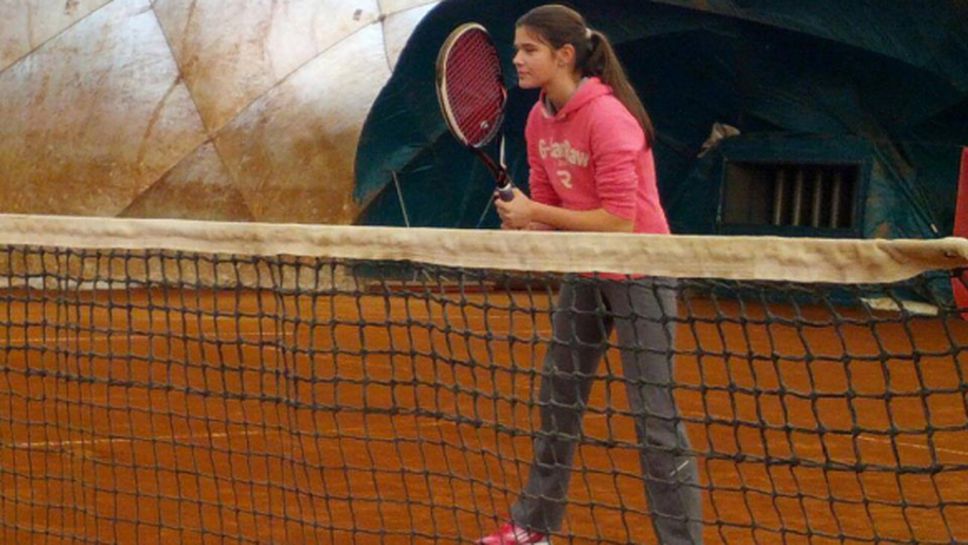 Кристин Йорданова отпадна от турнира Hammamet Open