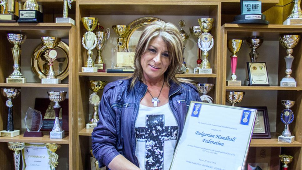 БФ Хандбал получи престижна световна оценка