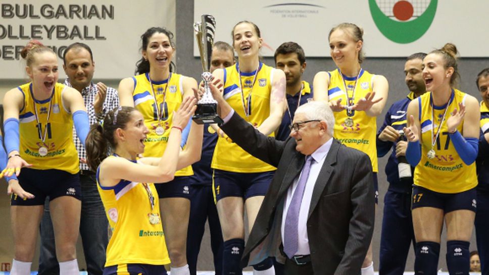 Волейболните шампионки от Марица бяха приети от кмета на Пловдив (ВИДЕО + СНИМКА)