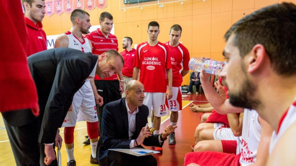 Лукойл Академик ще играе домакинските си срещи от плейофите в Правец