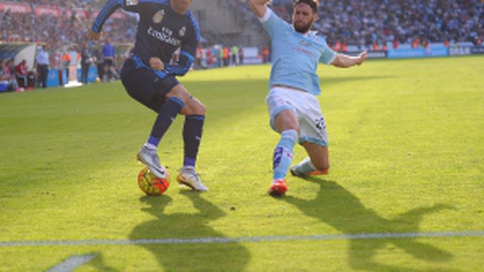 Селта - Реал Мадрид - 1:3