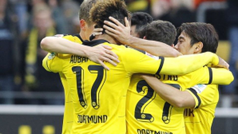 Борусия (Дортмунд) - Аугсбург 5:1