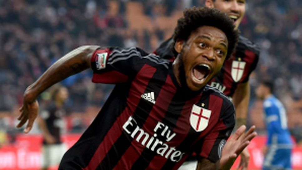 16-годишен вратар дебютира за Милан при победата с 2:1 над Сасуоло