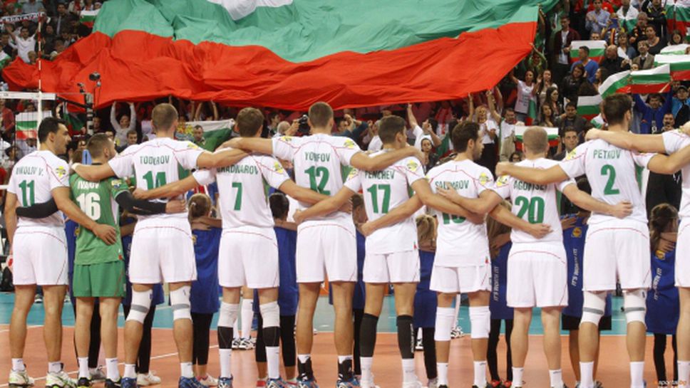 Без шанс! Българските волейболисти ще гледат Рио 2016 по телевизията