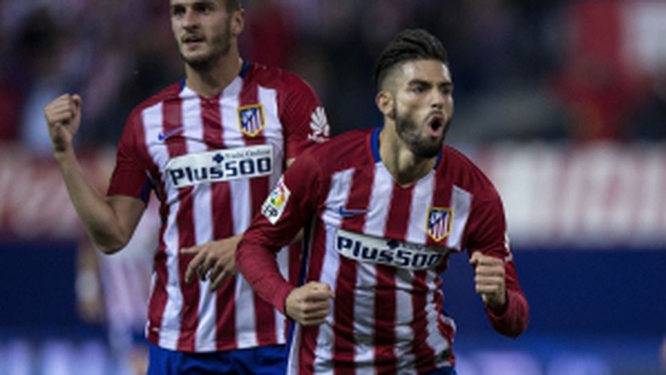 Атлетико - Валенсия - 2:1