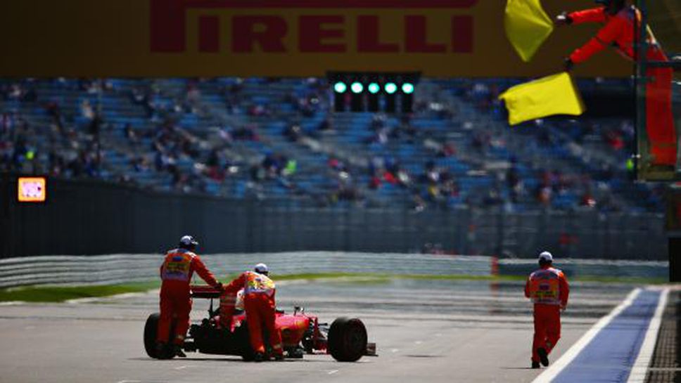 Фетел с наказание за Гран При на Русия заради смяна на скоростна кутия