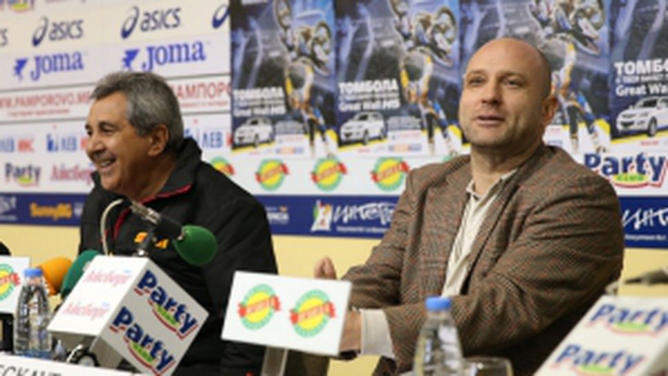 БФ мотоциклетизъм и БФ баскетбол с договор за сътрудничество преди "Nigth of the jumps 2015"