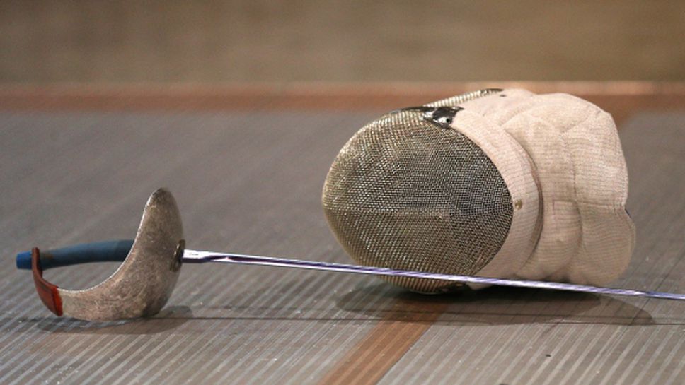 Световен рекорд по фехтовка бе поставен в Пловдив