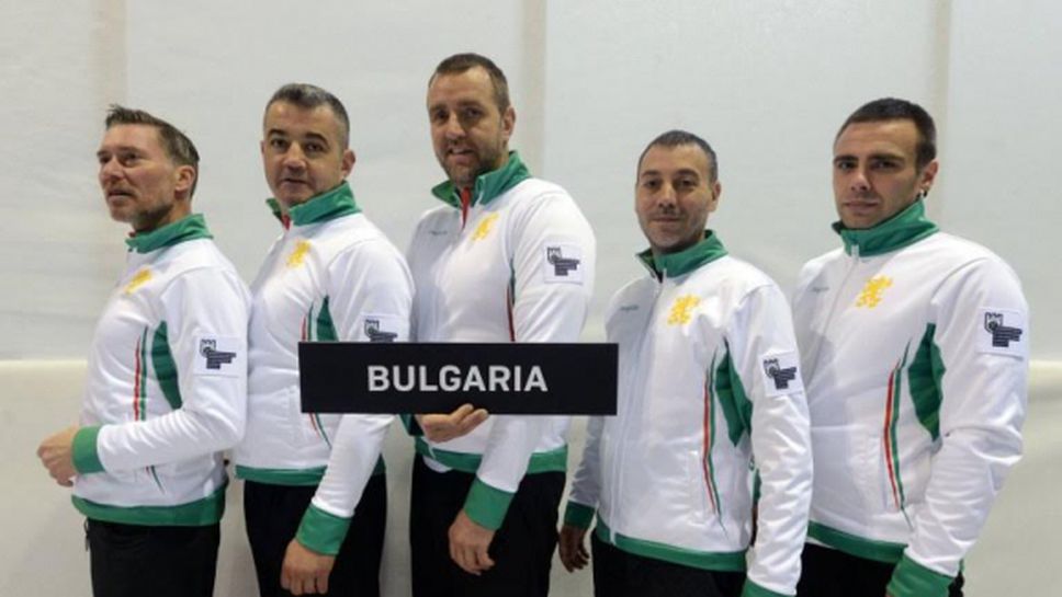 България завърши на четвърто място на европейското по кърлинг