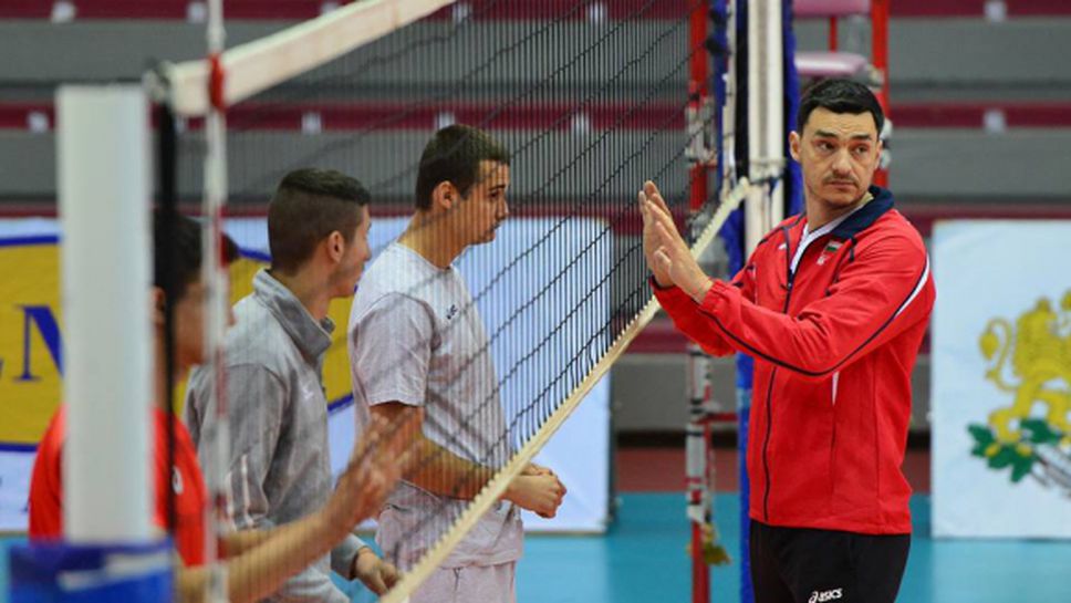 Владо Николов: Първи ден като треньор на национален отбор (СНИМКИ)