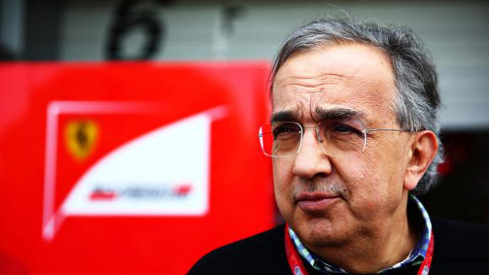 Серджо Маркионе: Доста тежко преживявам всеки един провал на Ферари