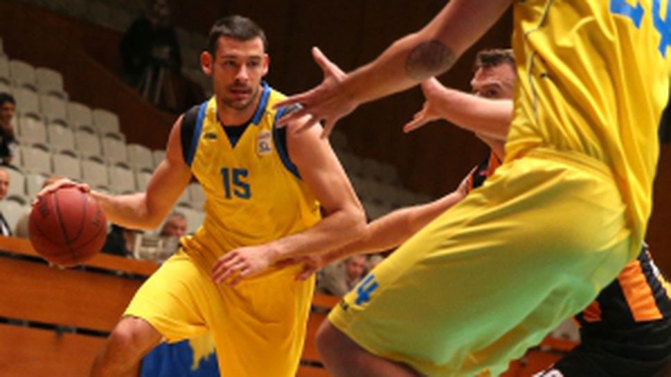 Левски 2014 - КБ Башким 77:60