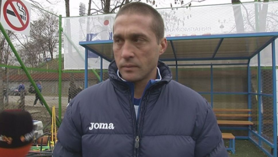 Треньор на Левски отнесе сериозно наказание
