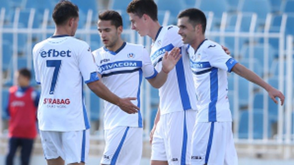 Несебър - Левски 1/8 финал за Купата на България