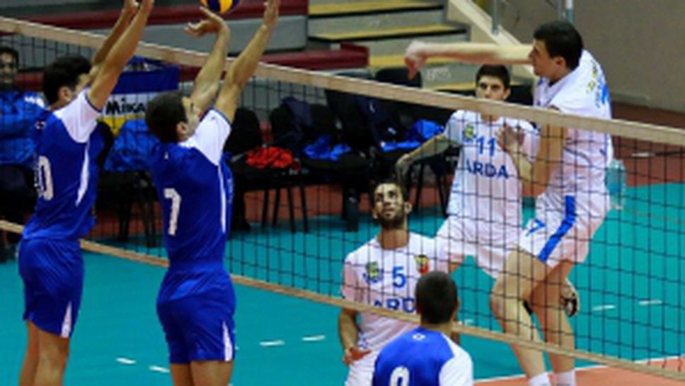 Арда с чисто 3:0 над Левски в София