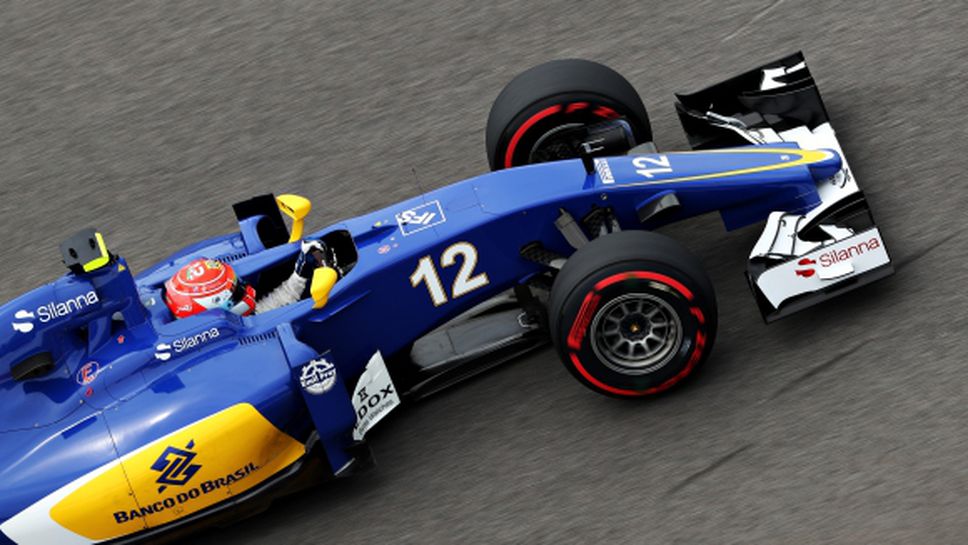 Заубер пропускат тестовете в Барселона заради финансови затруднения