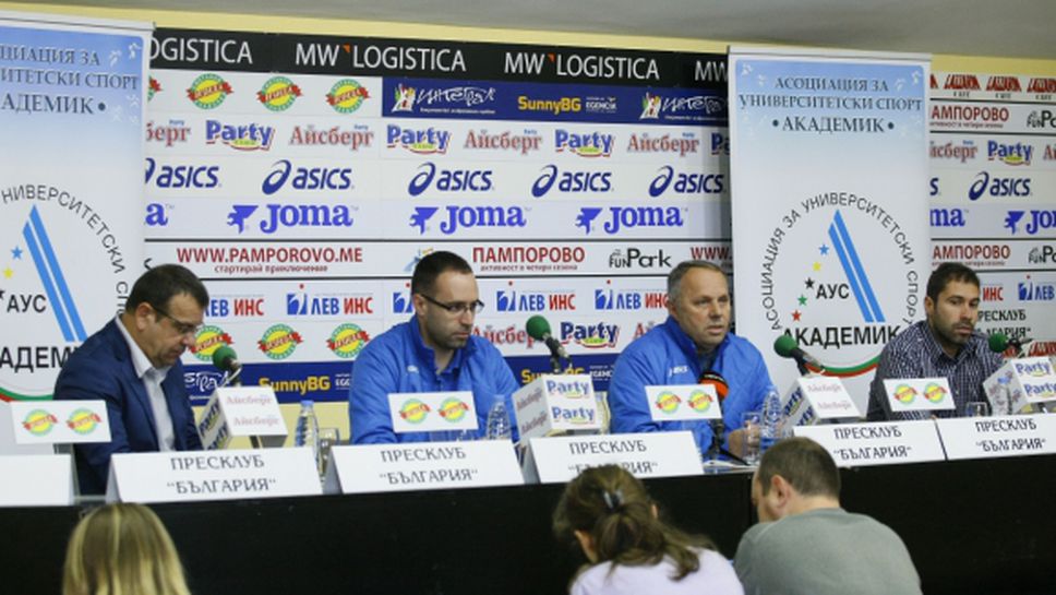 Национална Универсиада 2016 събира 1500 студенти в Русе