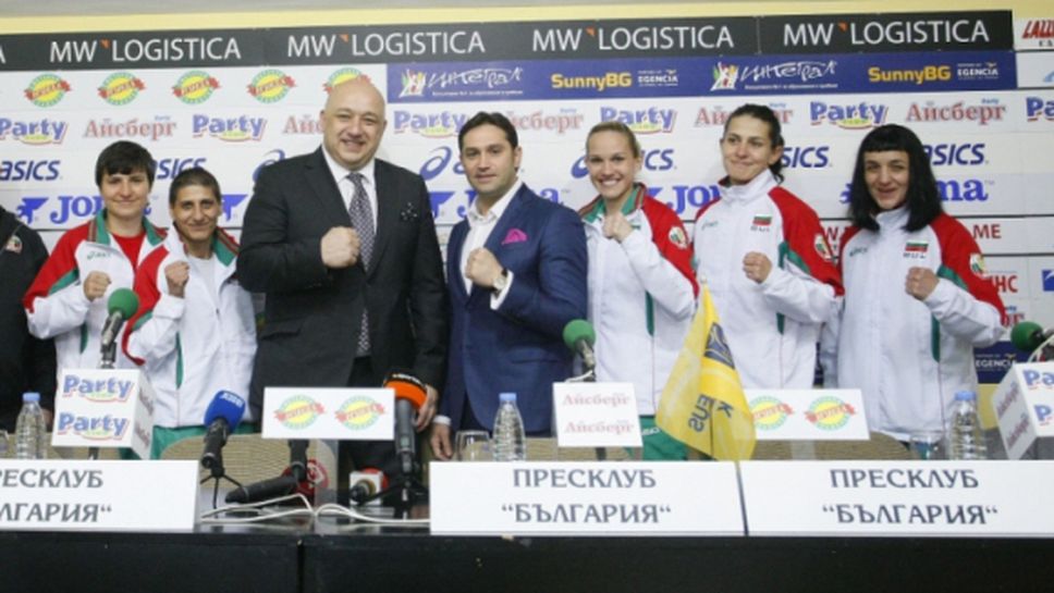 Красен Кралев: Можем да вземем медали във всички категории на световното по бокс за жени