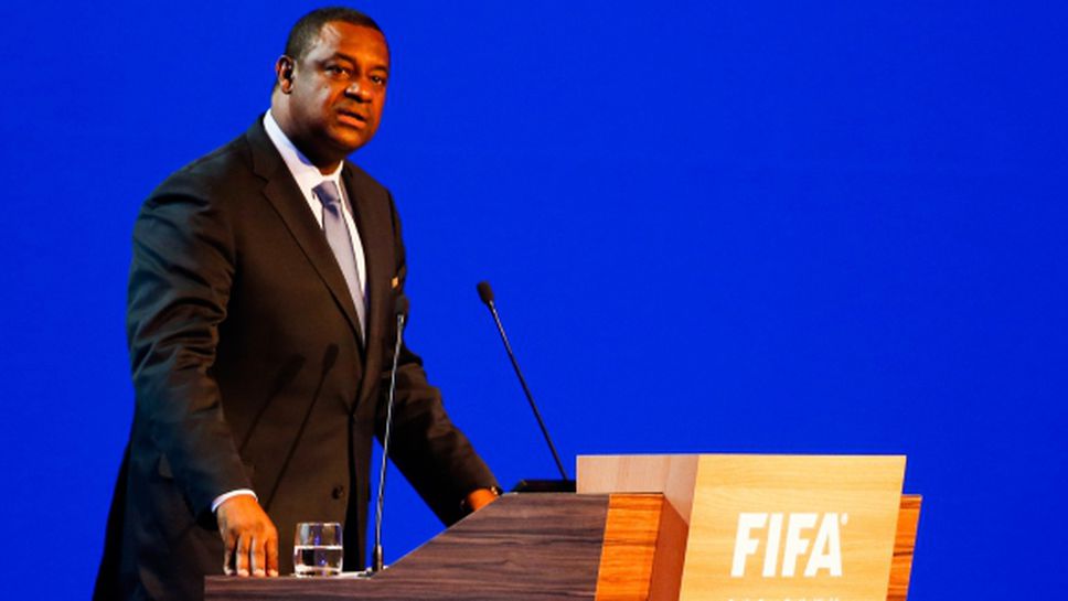 Бивш вицепрезидент на ФИФА заплашен с доживотно наказание