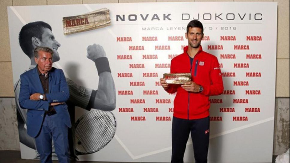 Джокович получи специална награда от "Марка"