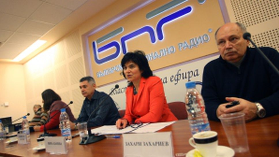 БНР, ЦСКА и Сливнишки герой с благотворителна дейност