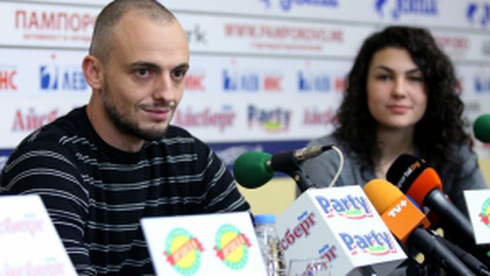 ВК Левски с пресконференция за предстоящото женско първенство