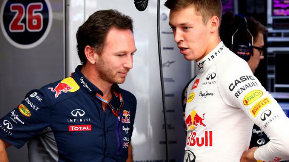 Хорнер: Даваме шанс на Квят да си върне формата