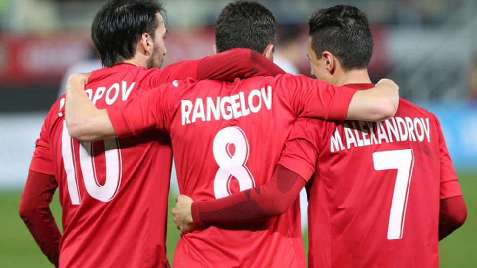 Националите остават 69-и в света