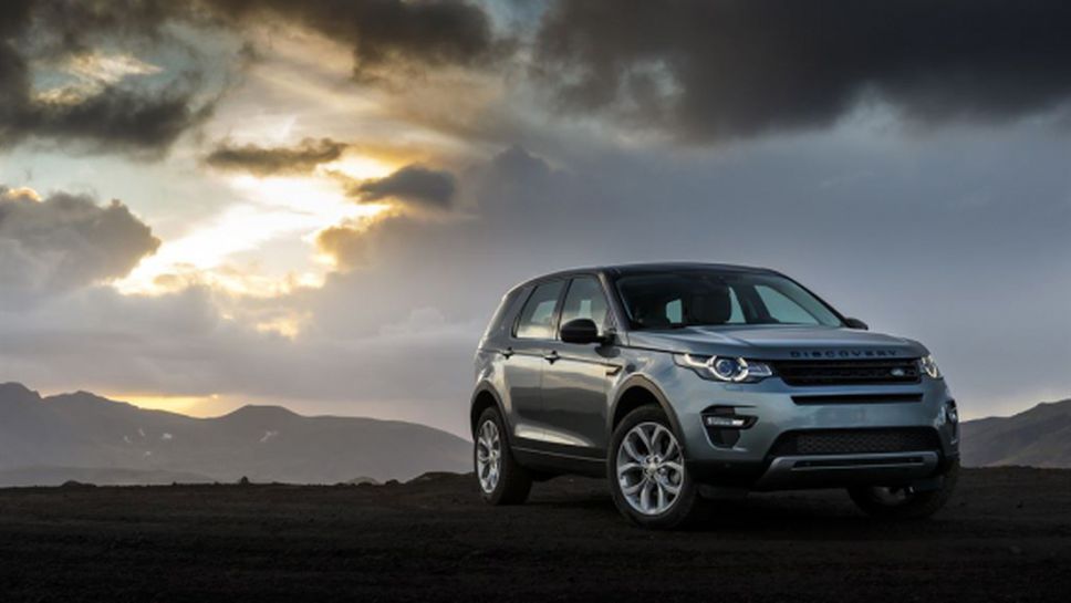 Британец от последно поколение (тест на Land Rover Discovery Sport)