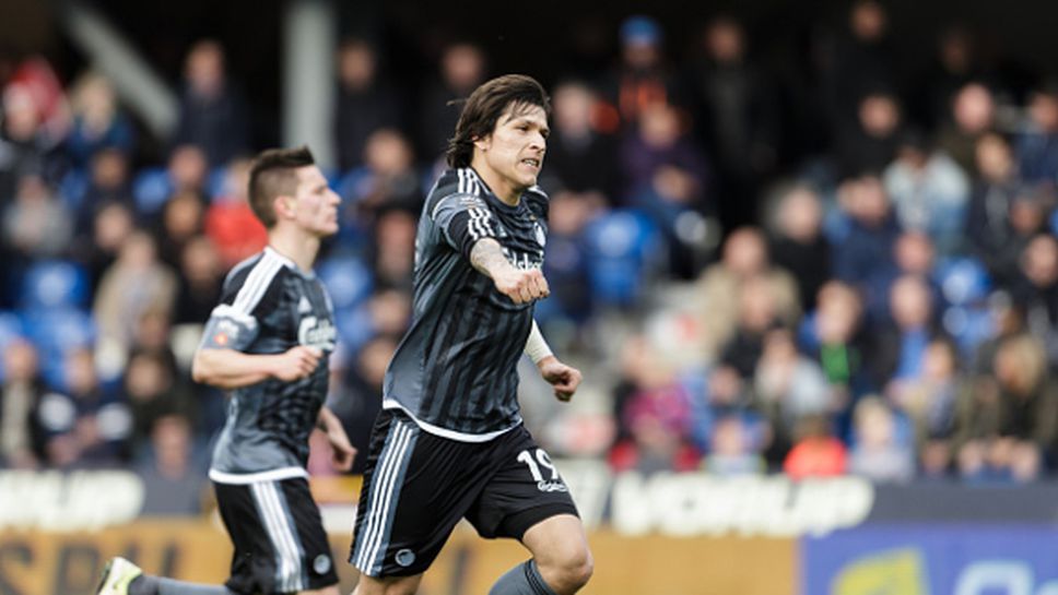 ФК Копенхаген спечели купата на Дания по футбол