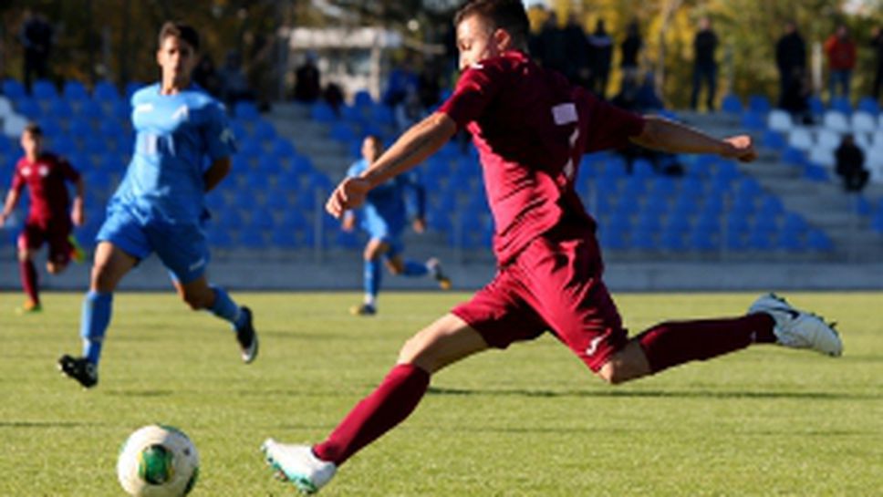 Септември (U19) победи с 4:2 Левски (U19)