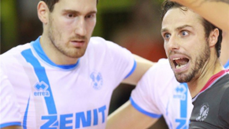 Теди Салпаров на финал на Мондиал 2015