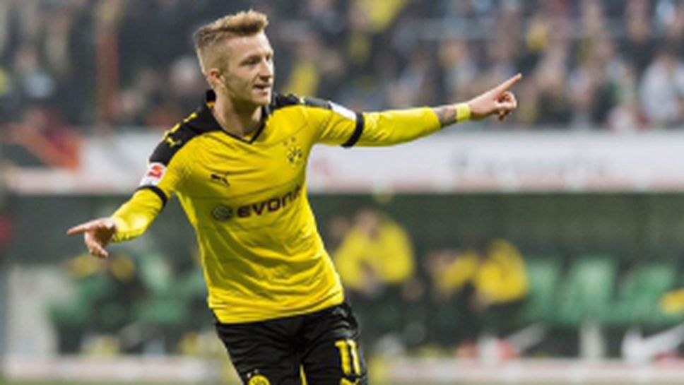 Вердер (Бремен) - Борусия (Дортмунд) 1:3