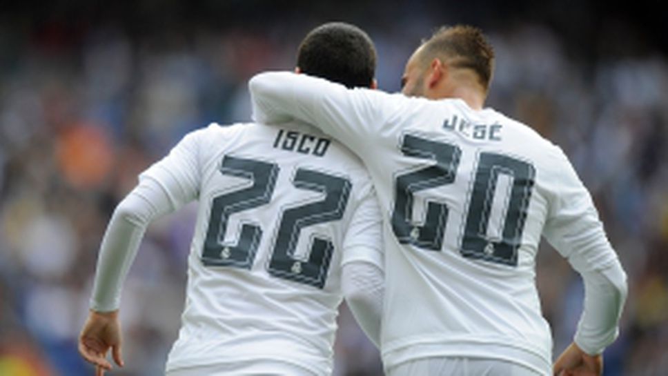 Реал Мадрид - Лас Палмас - 3:1