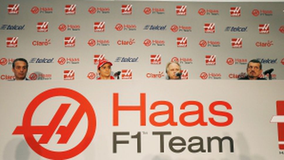 Хаас обявиха и втория си пилот за сезон 2016 във Ф1