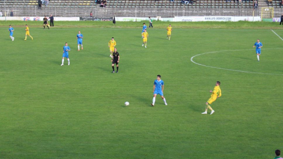 Добруджа отново е под чертата след домакинството с Пирин (Разлог)