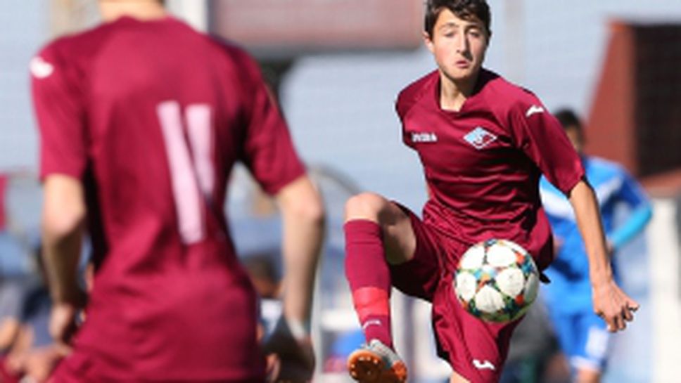 Септември (U17) - Черноморец (U17) 2-0