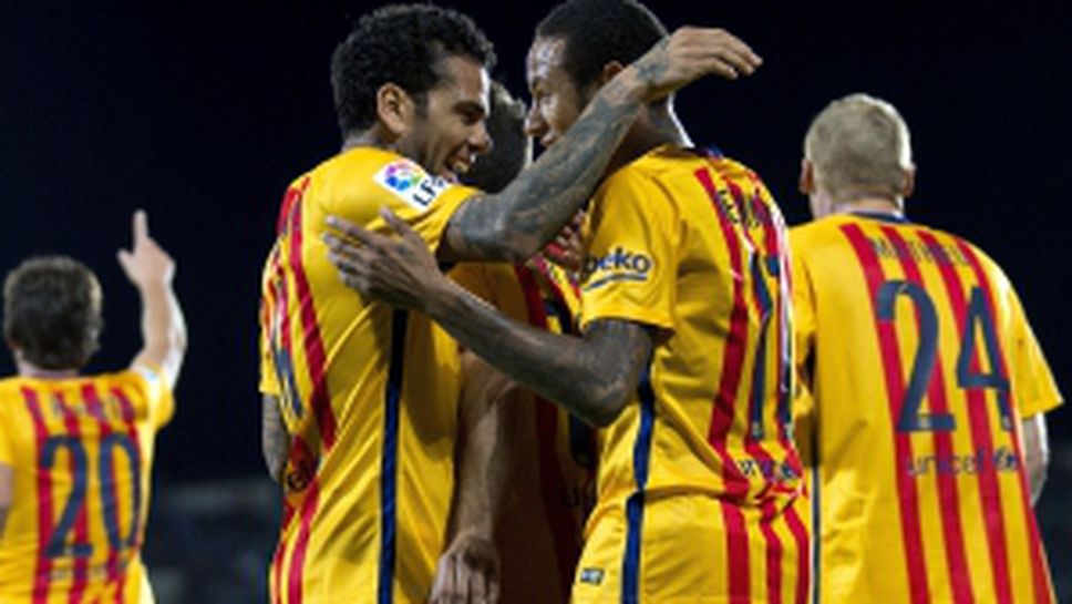 Хетафе - Барселона - 0:2