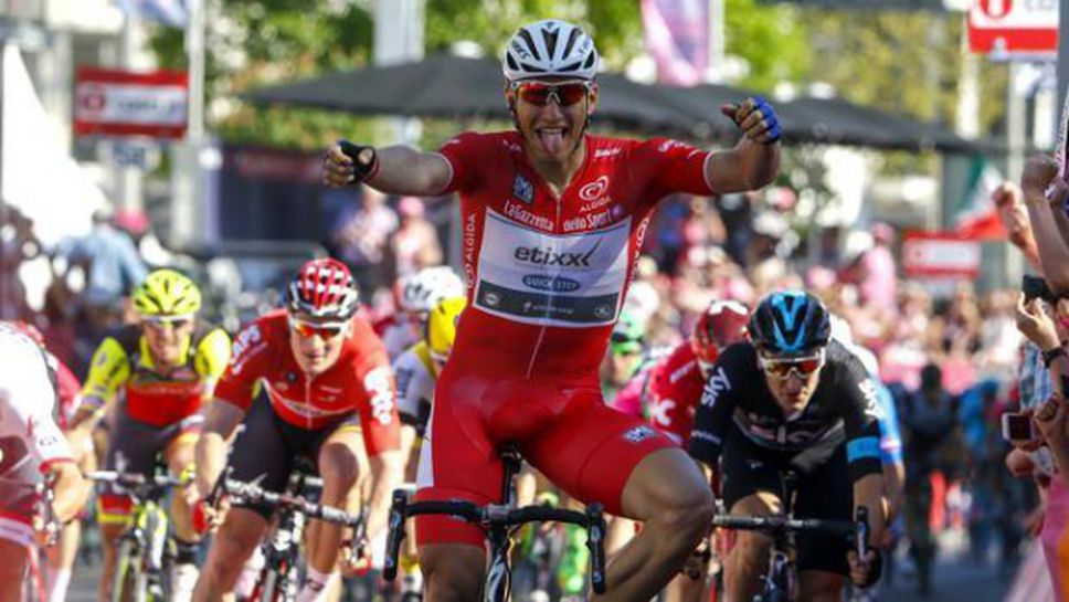Марсел Кител спечели III етап от колоездачната обиколка на Италия